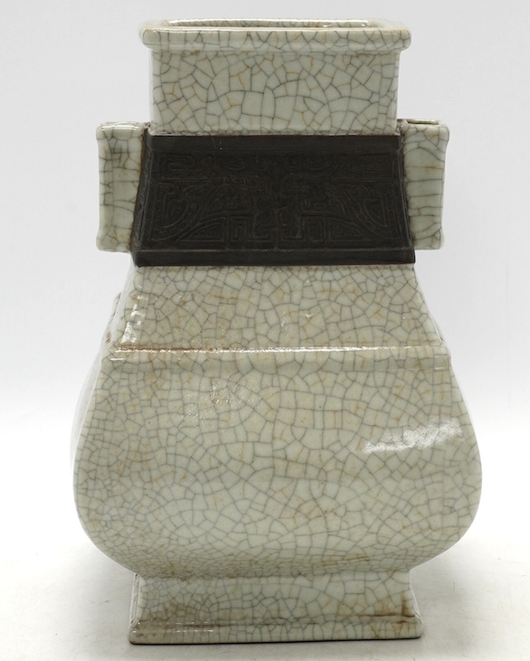 A Chinese crackle glaze arrow vase, 26cm high. Condition - good